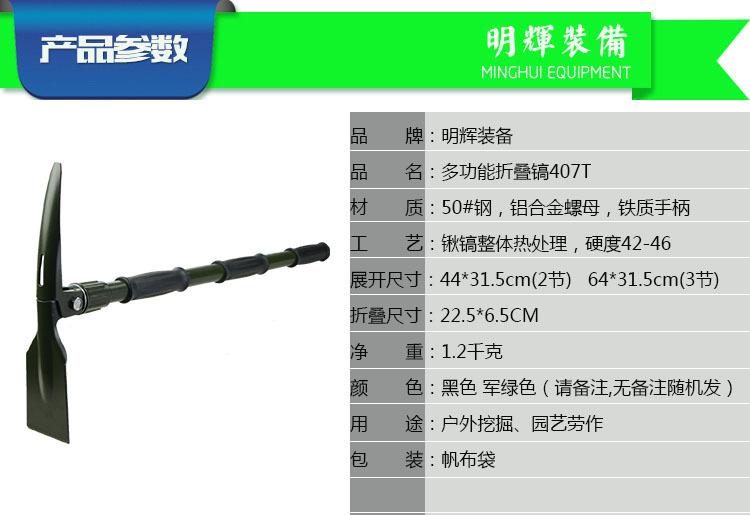 01产品参数