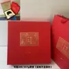 Caja de Regalo de Té Blanco Nuevo Viejo Caja Vacía 350g 357g Caja de Regalo de Pastel de Té 300g Caja de Embalaje de Té Blanco de Fuding Té Pu'Er