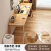 Escritorio Hogar Mesa Estudiante Doble Simple Habitación de Alquiler Mesa Larga Contra la Pared Apartamento Pequeño Mesa para Computadora Escritorio Estrecho