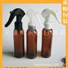 Botella de Spray Ratoncito 120ml Agua Suavizante Botella de Spray Pequeña Botella de Spray de Presión Manual 120ml Botella de Spray de Alcohol