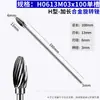 Lima Rotativa de Carburo Extra Larga Fresadora Cabezal de Rectificado de Metal 3mm*6*100 Set Cabezal de Rectificado de Acero de Tungsteno Extra Largo