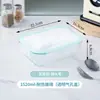 Pote de vidro para almoço com tampa hermética, caixa de conservação para almoço, pote de vidro para salada de frutas seguro para micro-ondas, tigela de vidro, caixa de frutas