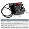 Regulador Electrónico de Voltaje y Velocidad 220V Ajustable Monofásico CA Motor de Ventilador Taladro Eléctrico Amoladora Angular Control de Temperatura y Velocidad