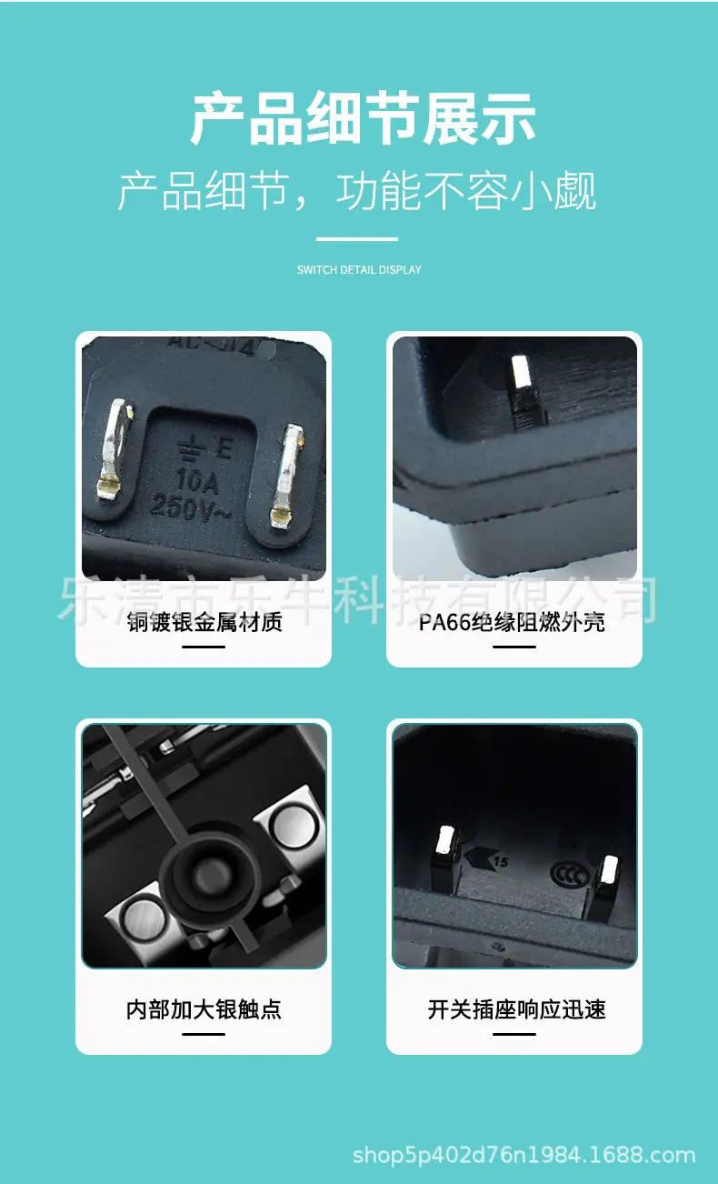 详情_06