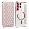 Adecuado para funda de teléfono móvil Samsung S25Ultra, Funda tipo libro de textura de cuero estilo fragancia pequeña S24, Funda protectora magnética galvanizada S23