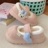 Sapatos de Inverno Femininos Menina Coração Mary Jane Feijão Xadrez Amor Ursinho Fofo Criativo Velcro Plataforma Sapatos de Algodão