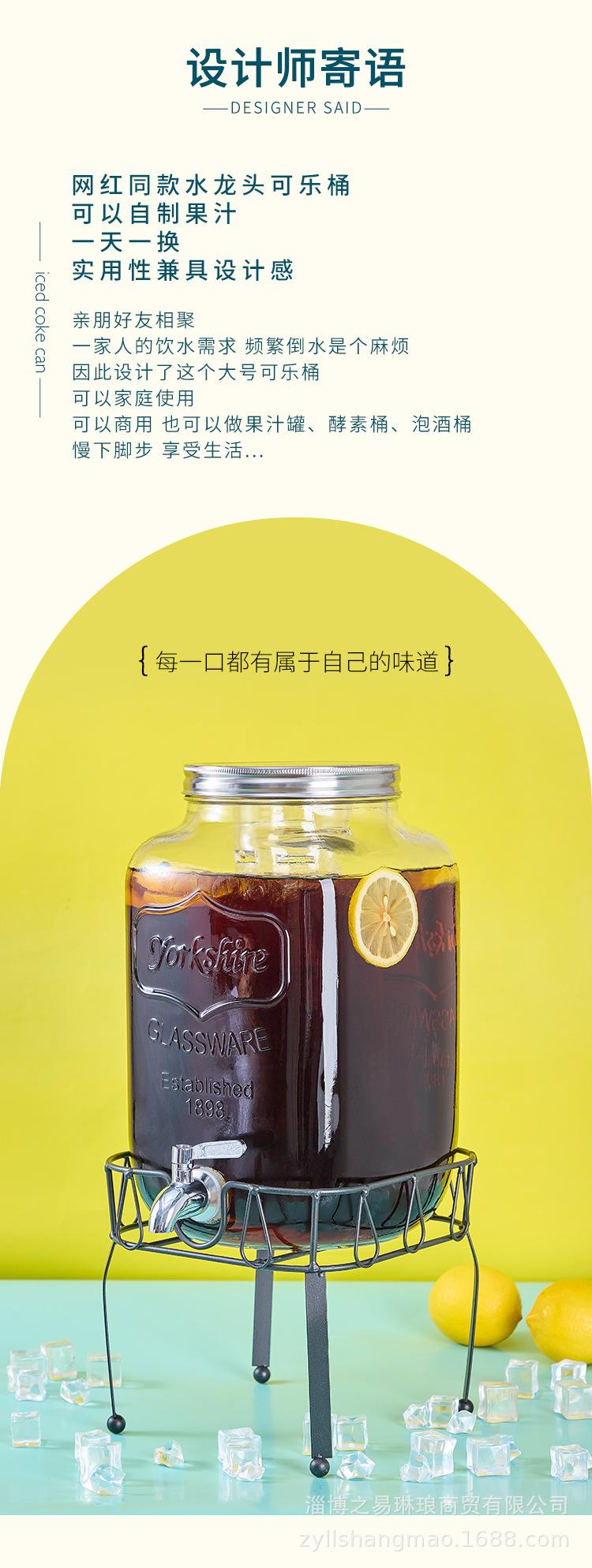 可乐桶_02.jpg