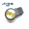Sensor de detonación compatible con 030905377A 0261231045 Ks251 5S2330 2421026