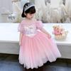 Vestido de Verano para Niñas Nuevo Vestido de Princesa de Gasa para Niñas Vestido Rosa de Lentejuelas con Manga Abullonada