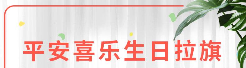 详情_01.jpg