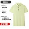 Camiseta de Grupo Seda Gelo Personalizada Manga Curta Roupa de Trabalho Masculina e Feminina Camisa POLO com Lapela Construção de Grupo Roupa de Trabalho Personalizada Impressão de Logotipo
