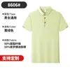 Camiseta de Manga Curta Roupa de Trabalho Camisa Polo Personalizada Roupa de Trabalho Logo Impresso Fábrica Corporativa Roupas de Grupo Venda por Atacado Personagens Bordados
