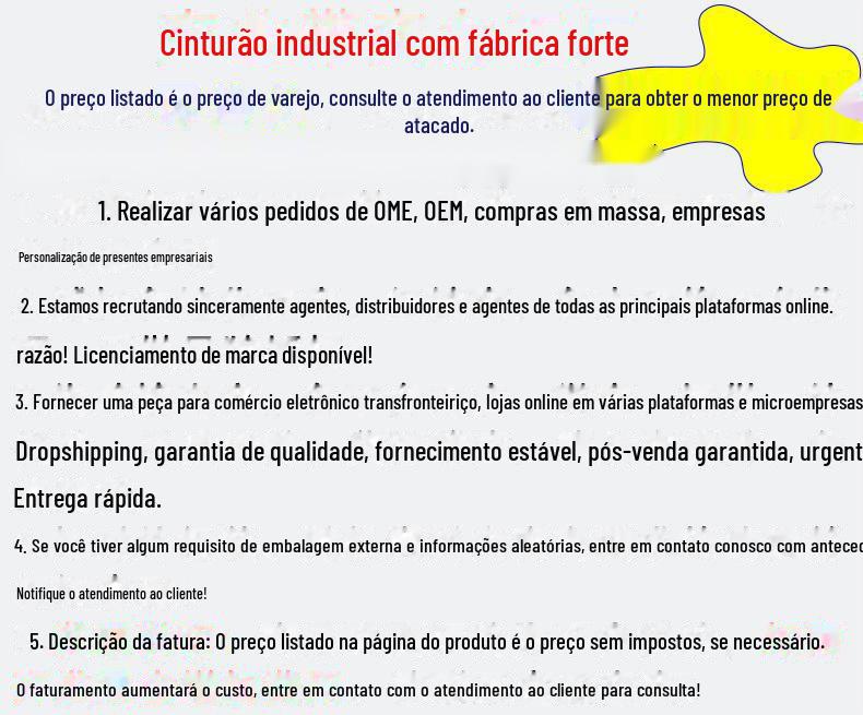 阿里巴巴详情前页(1)