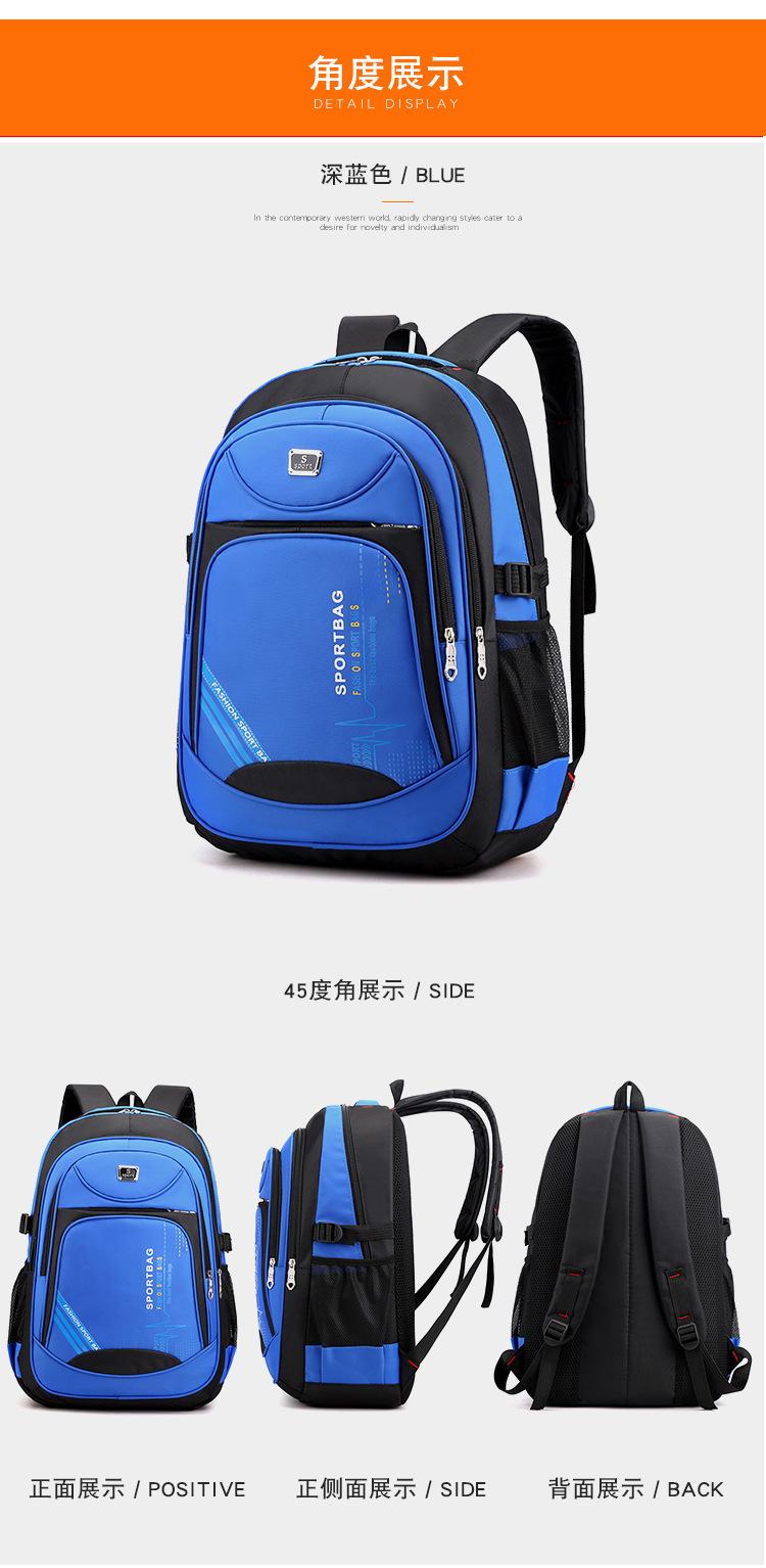 包 (20).jpg