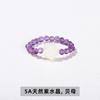 Anel de Cristal Branco Aquamarina Natural 3A Jingdong Jewelry Moda Alto Padrão Nicho Feminino Anel de Dedo Comida Joias Atacado
