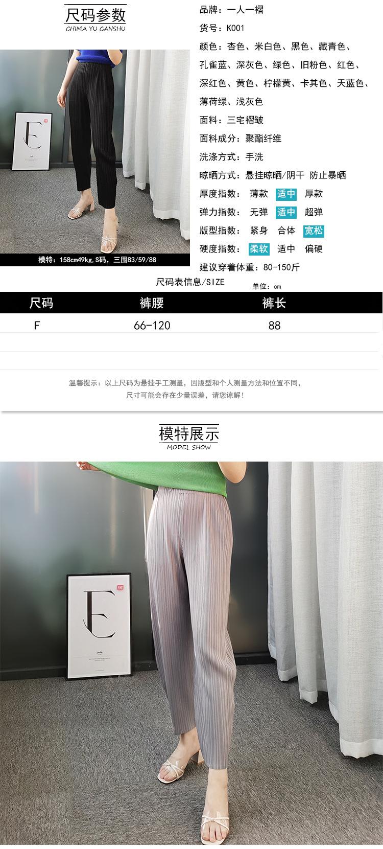 K001详情页(未完成）_03.jpg