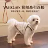Ropa para Mascotas Otoño e Invierno Chaleco de Algodón para Perro Pana Estilo Coreano Arnés con Estampado Completo Ropa para Gatos Ropa para Mascotas