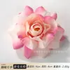 Flor de Rosa Trepadora Simulada Cabezas de Flor Rosa Trepadora Decoración de Pared Materiales Mar de Flores de Boda Pilares de Flores Paisaje Fábrica Stock