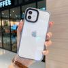 Funda Transparente Tres en Uno Adecuada para iPhone 18 Pro Max, Apple 17, 16/15 Marco de Color Caramelo, 14/13