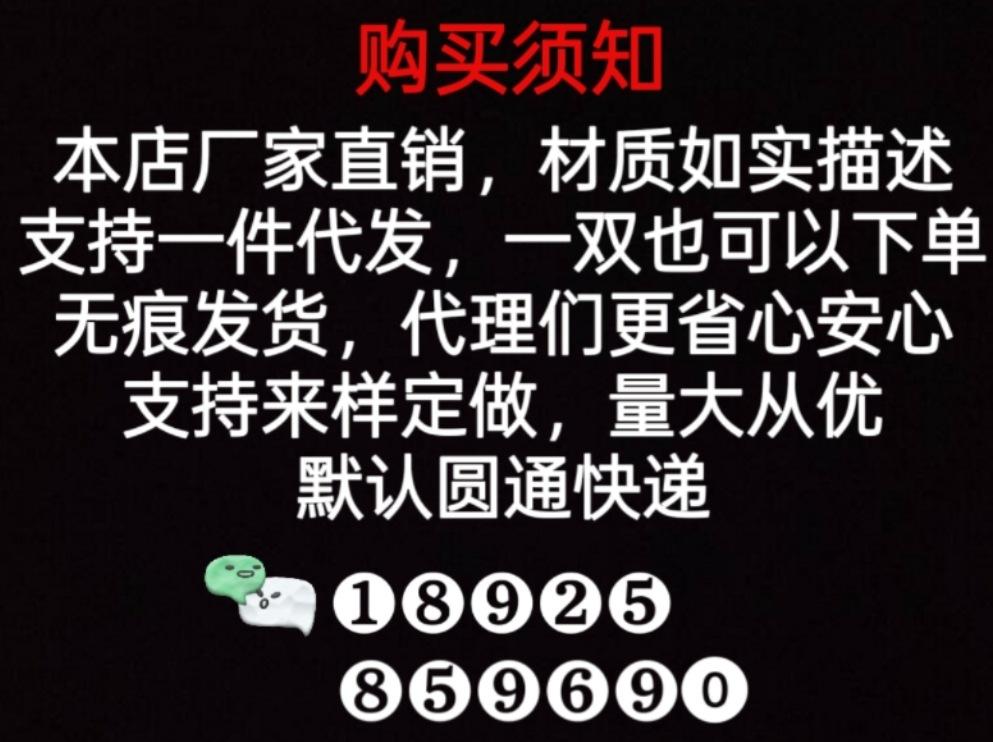 阿里图
