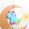 Peluche Unicornio Muñeca Caballo Pequeño Lindo Muñeca Colgante para Bolsa de Regalo de Niña Llavero Colgante