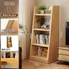 Librero de Madera Maciza de Pie Estante de Almacenamiento Trapezoidal Almacenamiento Estante de Almacenamiento Integrado Montado en la Pared Sala de Estar para el Hogar Exhibición Librero Simple