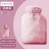 Bolsa de Agua Caliente 2025, Bolsa de Agua Caliente Rellena de Agua, Engrosada, Antiexplosión, Calentador de Pies, Calentador de Vientre, Calentador para Estudiantes, Calentador de Colcha, Calentador de Manos