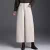 Pantalones de mujer de pierna ancha tipo globo, largo 9/10, nuevo estilo otoño 2026, pantalones casuales holgados y estilizados, pantalones de cintura alta con pierna curva para figuras petite, modernos