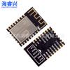 Hito industrial del WIFI serial ESP8266, modelo: ESP-12F