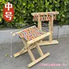 Madera de robinia madera maciza puesto silla exterior silla de pesca taburete niños adulto exterior madera maciza plegable portátil taburete para el hogar