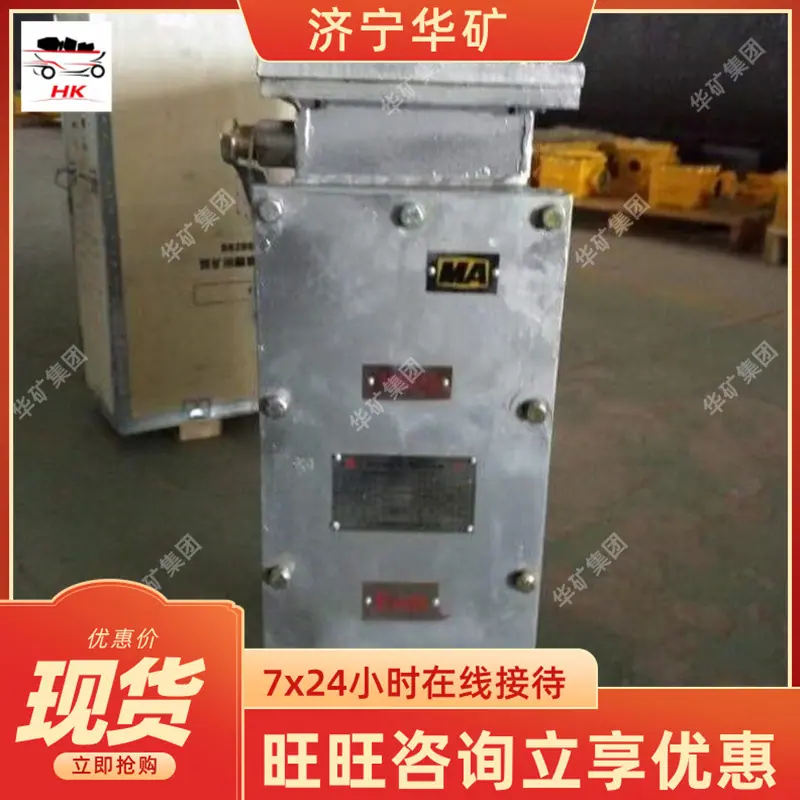 QQ截图20210903170644