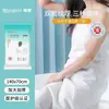 Toalla de baño desechable Hans