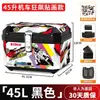 Maletero Trasero Grande para Motocicleta, Maletero de Gran Capacidad para Scooter Eléctrico, Caja de Herramientas Universal para Niu, Aleación No de Aluminio