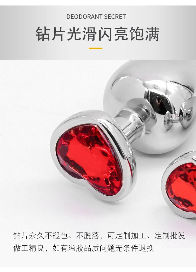 详情页_03.jpg