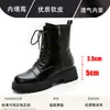 Botas Martin de fundo grosso com zíper duplo para mulheres 2022 Nova celebridade da internet couro genuíno aumento de altura botas de cano médio estilo britânico botas pretas de tornozelo
