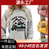 Cruisin Together Amazon Wish Tendência de Moda Transfronteiriça Camisa de Manga Longa Feminina Moletom Atacado