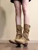 Botines Retro Maillard Plegables de Dos Vías para Mujer 2026 Nuevo Otoño Tacón Grueso Hebilla de Cinturón Adelgazante Botas Vaqueras Occidentales