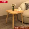 Mesa Cuadrada Pequeña Mesa de Café Mesa para Casa de Alquiler Apartamento Pequeño Cuadrada Simple Patas de Madera Maciza Mesa de Té para Balcón Mesa Lateral para Sofá