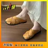 Pantuflas Cerradas de Suela Blanda Estilo Francés para Mujer, Calzado de Verano para Exteriores, Nuevas Sandalias Planas Casuales 2026, Zapatos tipo Jaula Romana