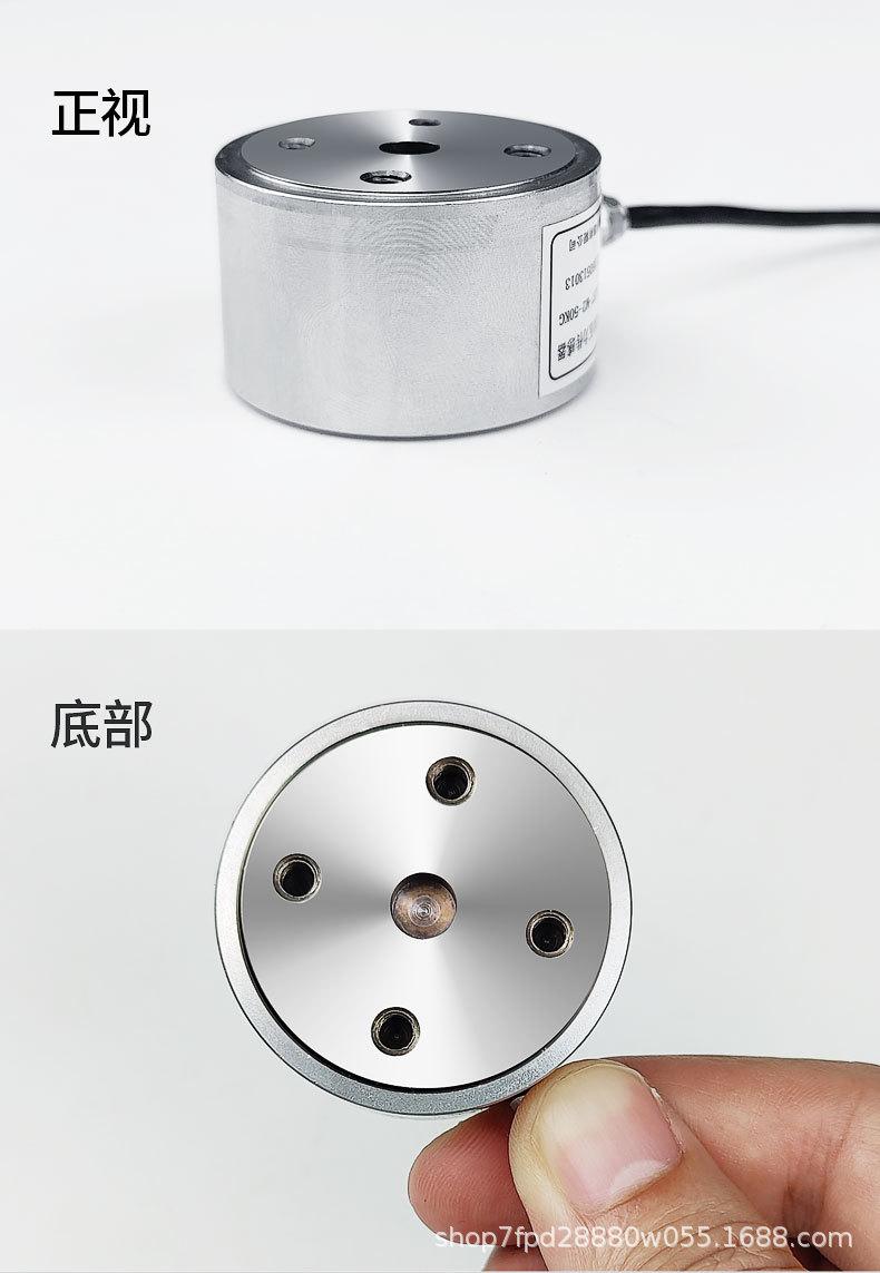 详情-JLBT-M2_16.jpg