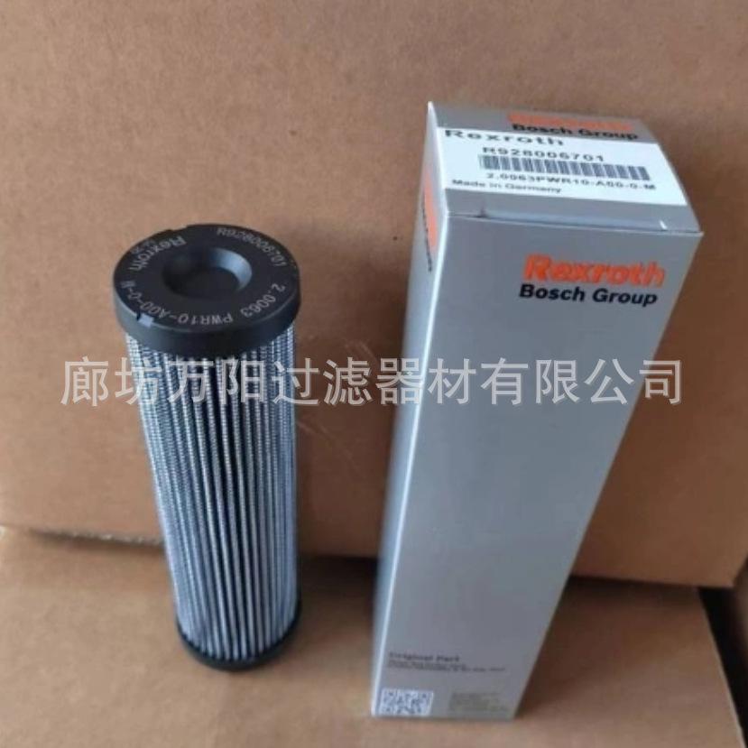 图怪兽_4d9cbdb92996be1b38e7512dcc