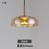 Lámpara de Araña de una Sola Cabeza para Restaurante Nórdico, Simple y Moderna, de Lujo Ligero, para Barra de Bar, Cafetería, Habitación Modelo, Mesita de Noche, Lámparas de Arte en Vidrio