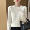 Suéter de cuello redondo de una pieza sin costuras para mujer, jersey de manga larga, suéter de punto, camisa de base de lana merino, otoño e invierno