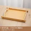 Bandeja rectangular de madera de bambú para servir comida, salsas para mojar, pepinillos, pepinillos ahumados, alimentos estofados, aperitivos, posavasos de papel, bandeja de té, bandeja con dos asas