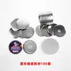 Insignia Redonda de 25 mm Barra de Insignias Producción Marca Nueva Máquina de Insignias de Cuarta Generación Cortador de Papel Consumibles Cubierta Trasera de Plástico Cubierta Trasera de Metal