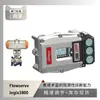 Posicionador de válvula LOGIX 3800 de Flowserve emparejado con válvula de bola de sello duro Wuzhong Instrument