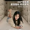 Cortina para Compartimento de Tren Cama, Cortina Desechable para Cama de Tren Dura, Cortina Oscurecedora para Litera de Dormitorio Estudiantil, Cortina de Privacidad para Litera Superior