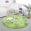 Alfombra de Felpa Moderna Simple Popular Ins Lavable Redonda Tie-Dye Tapete de Piso Sala de Estar Escandinava Dormitorio Mesita de Noche Manta
