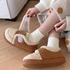 Zapatos de Algodón para Mujer de Invierno para Exteriores con Forro de Felpa, Cálidos, Antideslizantes, Cierre de Velcro, Talón Cerrado, Mocasines Cómodos de Suela Gruesa