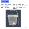 Baldes quadrados transparentes para atacado de fábrica para ração animal, produtos liofilizados, pregos, embalagem de ferragens, baldes plásticos com tampas e alças